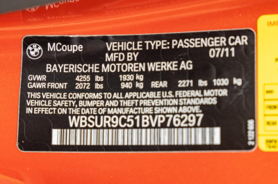 2011 BMW 1-Series M Coupe