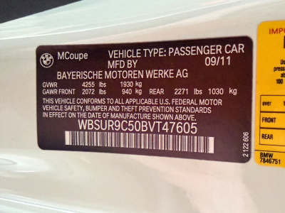 2011 BMW 1-Series M Coupe