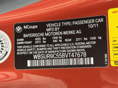 2011 BMW 1-Series M Coupe