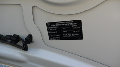 2011 BMW 1-Series M Coupe