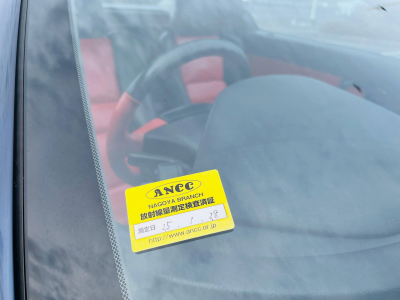 1990 Acura NSX in Berlina Black over Orange