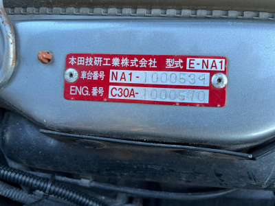 1990 Acura NSX in Berlina Black over Orange