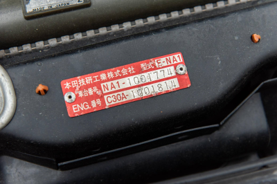 1991 Acura NSX in Berlina Black over Black