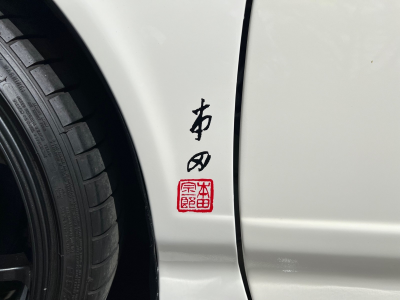 1991 Acura NSX in Grand Prix White over Red