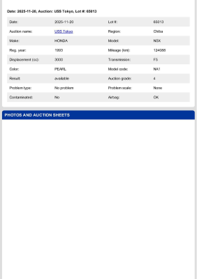 1993 Acura NSX in Grand Prix White over Red