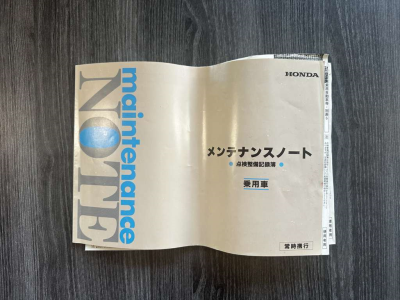 1993 Acura NSX in Grand Prix White over Red