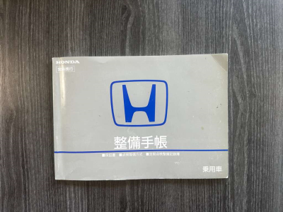 1993 Acura NSX in Grand Prix White over Red