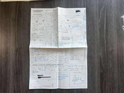 1993 Acura NSX in Grand Prix White over Red