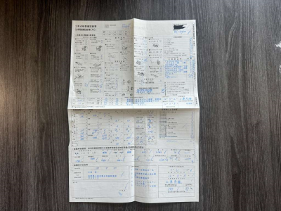 1993 Acura NSX in Grand Prix White over Red