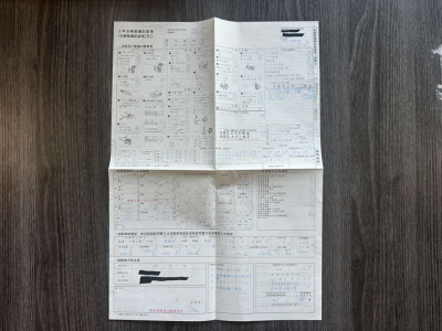 1993 Acura NSX in Grand Prix White over Red