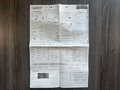 1993 Acura NSX in Grand Prix White over Red