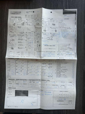 1993 Acura NSX in Grand Prix White over Red