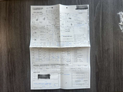 1993 Acura NSX in Grand Prix White over Red