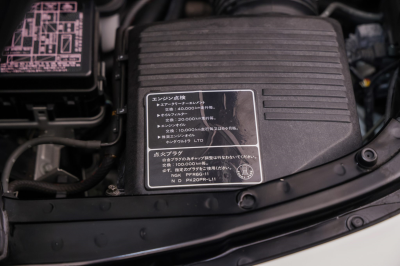 1995 Acura NSX in Grand Prix White over Red