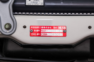 1995 Acura NSX in Grand Prix White over Red