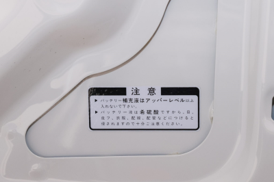 1995 Acura NSX in Grand Prix White over Red