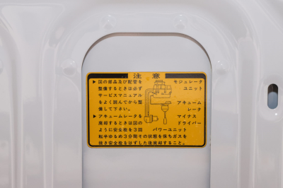 1995 Acura NSX in Grand Prix White over Red