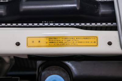 1995 Acura NSX in Grand Prix White over Red