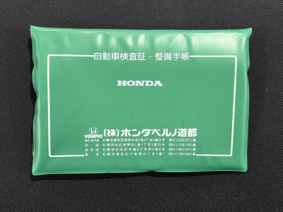 1995 Acura NSX in Grand Prix White over Red