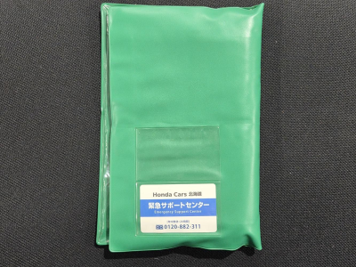 1995 Acura NSX in Grand Prix White over Red