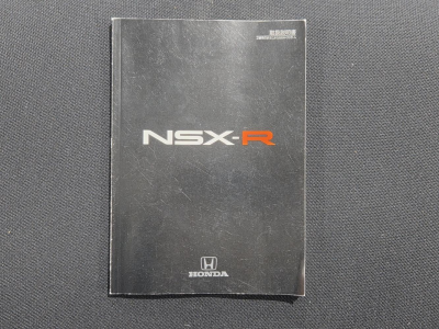 1995 Acura NSX in Grand Prix White over Red