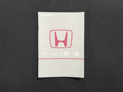 1995 Acura NSX in Grand Prix White over Red