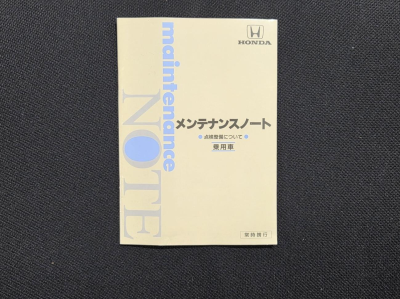 1995 Acura NSX in Grand Prix White over Red