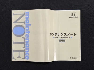 1995 Acura NSX in Grand Prix White over Red