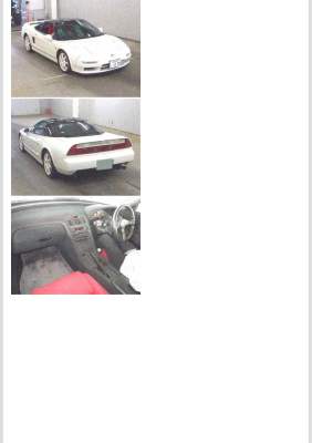 2003 Acura NSX in Grand Prix White over Black