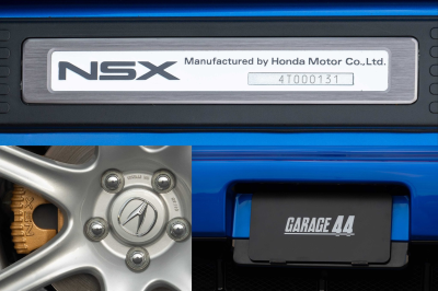 2004 Acura NSX in Long Beach Blue over Tan