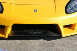 1996 Acura NSX in Spa Yellow over Black