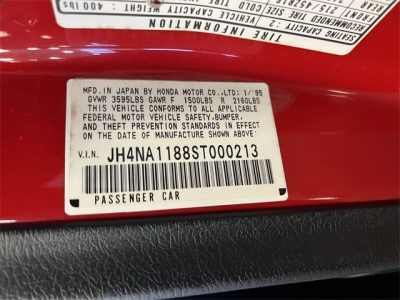 1995 Acura NSX in Formula Red over Black