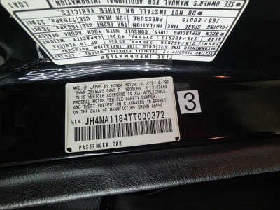1996 Acura NSX in Berlina Black over Black
