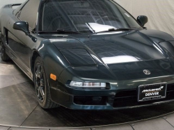 1996 Acura NSX in Green over Black