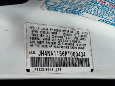 1993 Acura NSX in Grand Prix White over Black