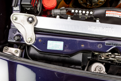 1995 Acura NSX in Purple over Tan