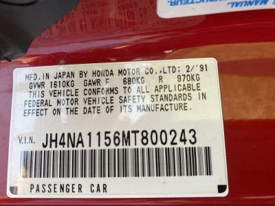 1991 Acura NSX in Other over Other