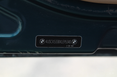 1999 BMW Z3 Coupe in Boston Green Metallic over E36 Sand Beige