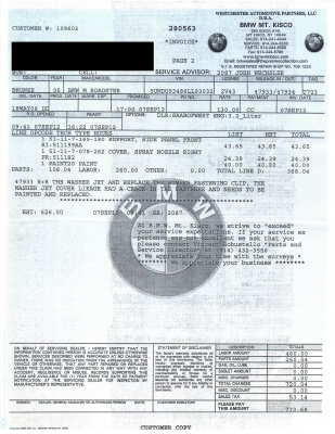 2006 BMW Z4 M Coupe in Sepang Bronze Metallic over Light Sepang Bronze Extended Nappa