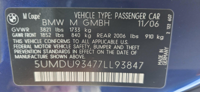2007 BMW Z4 M Coupe in Interlagos Blue Metallic over Light Sepang Bronze Nappa