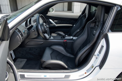 2007 BMW Z4 M Coupe in Alpine White III over Black Nappa